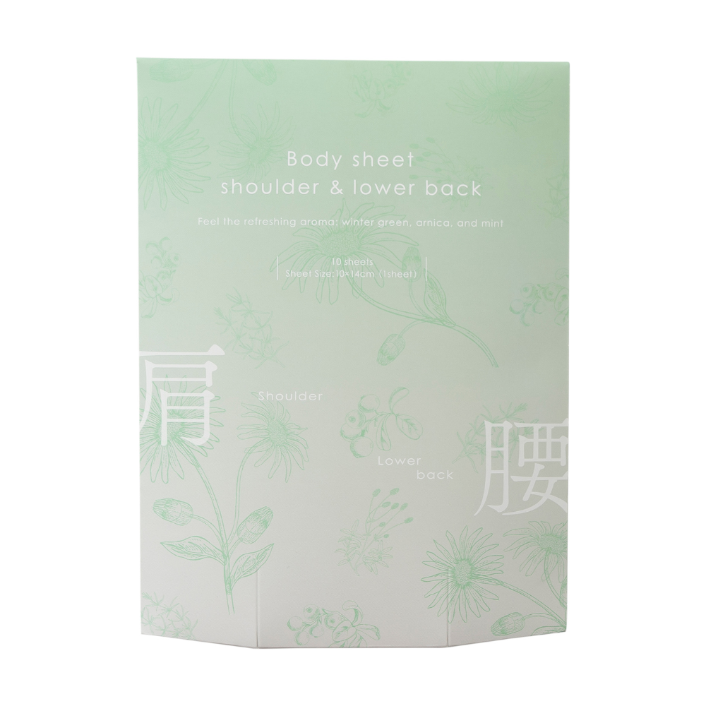 肩腰シート 10枚入