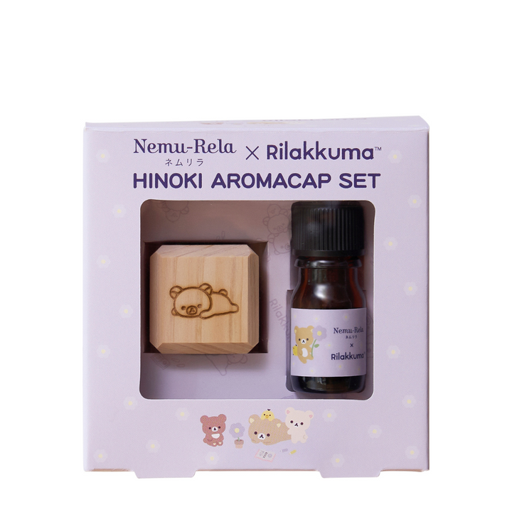 【限定商品】ネムリラ×リラックマ　Hinokiアロマキャップセット ラベンダー