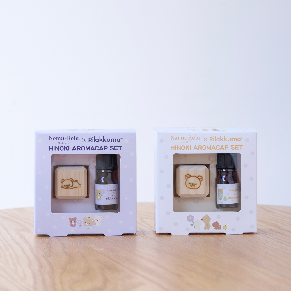 【限定商品】ネムリラ×リラックマ　Hinokiアロマキャップセット ラベンダー