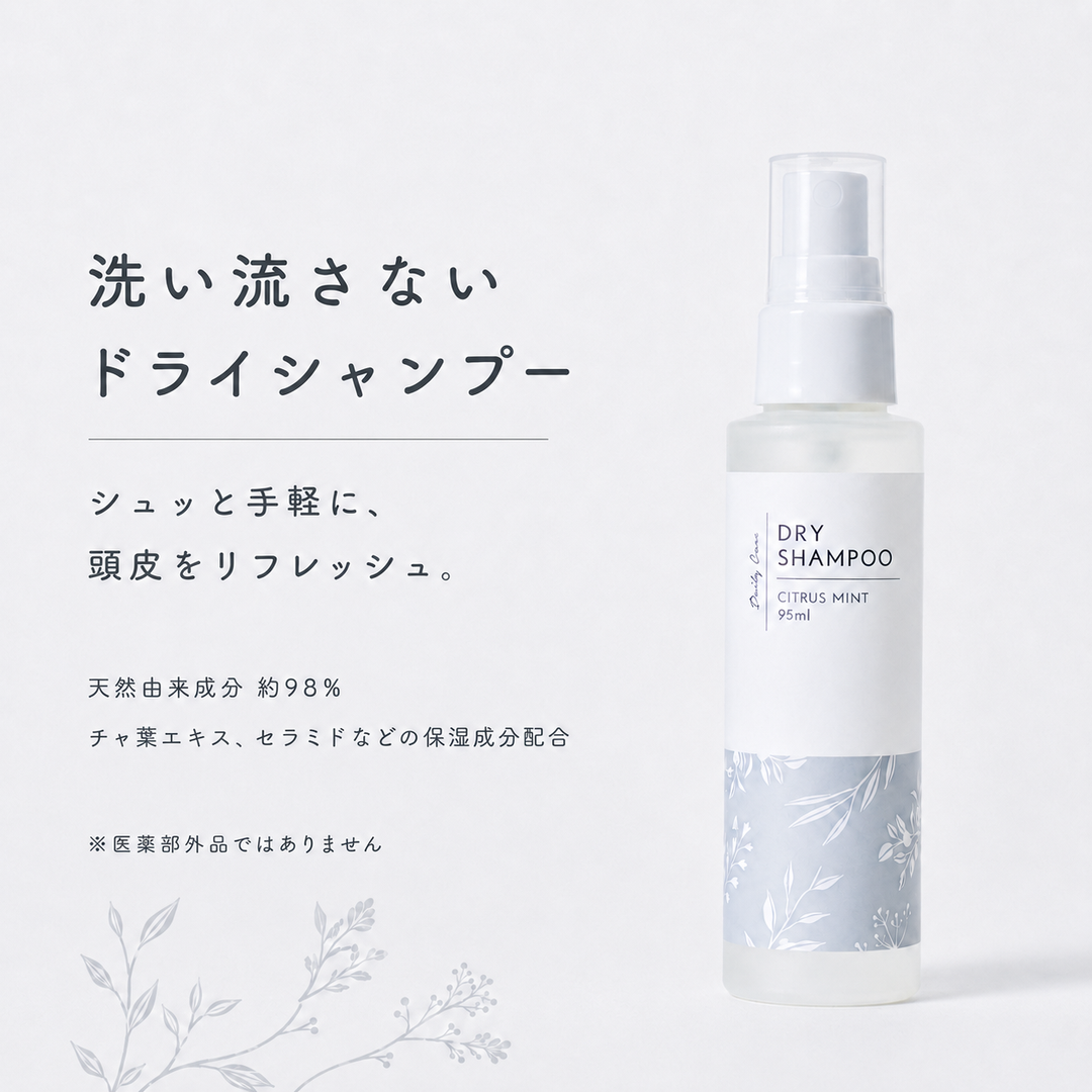 KaoriDeo Dry Shampoo Citrus Mint 95ml