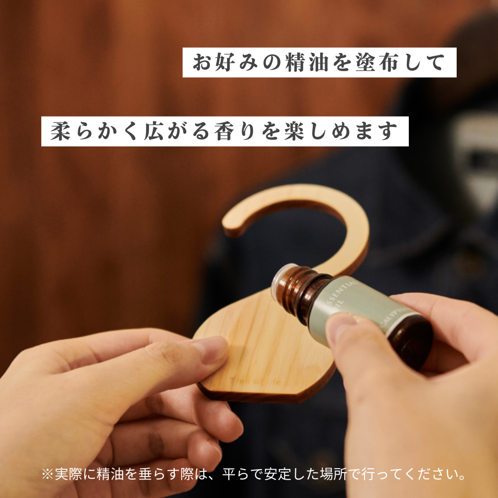 Hinokiアロマフック まる しかく ろっかく