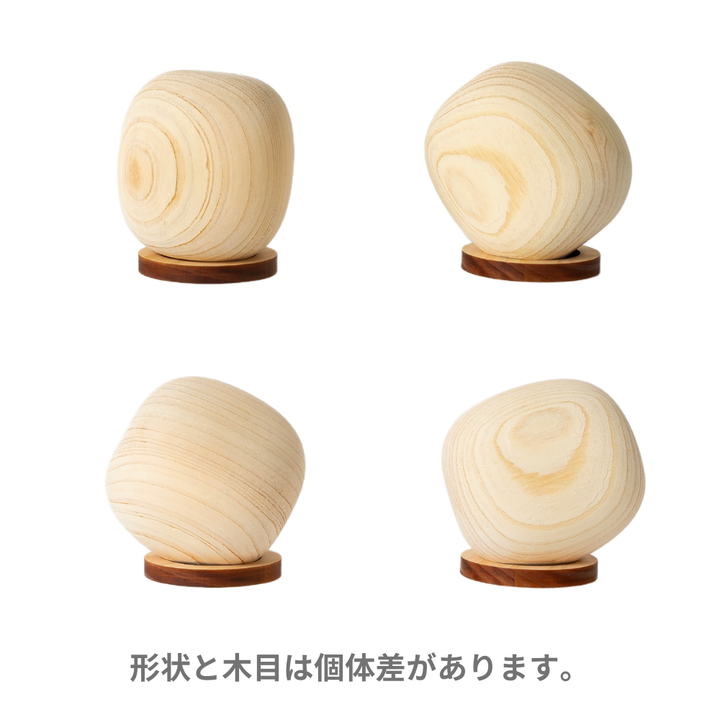 Hinoki Aroma Ball