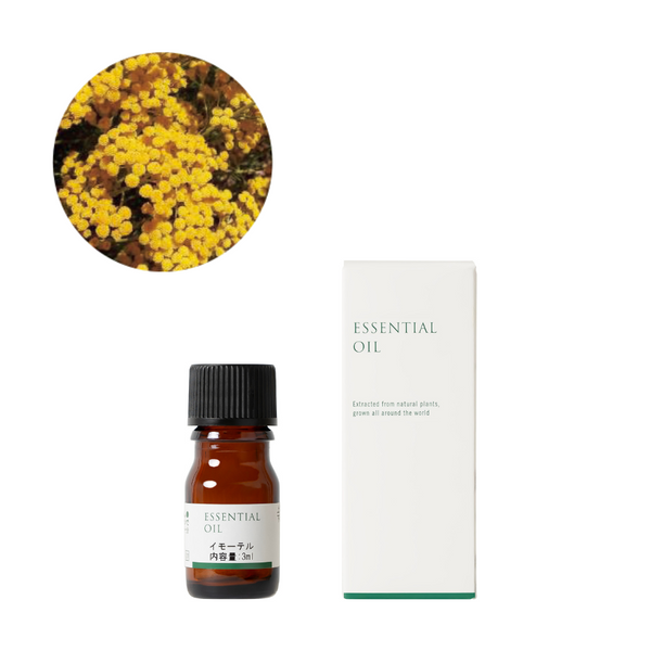 dōTERRA ヘリクリサム エッセンシャルオイル 5ml 正規品 dōTERRA ヘリクリサム エッセンシャルオイル 5ml 正規品