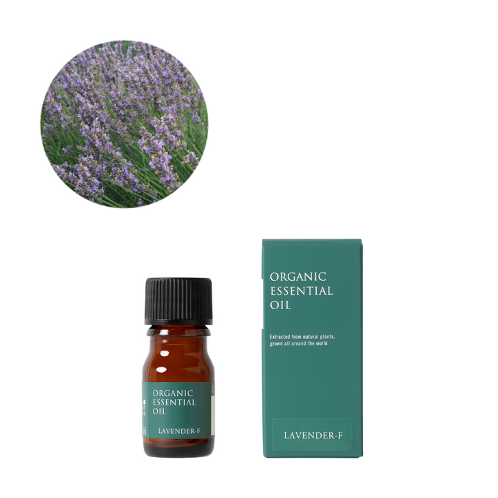 Organic Lavender France (True Lavender) Essential Oil