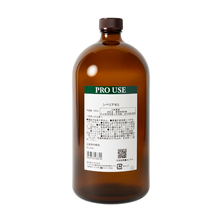 Siberian fir essential oil