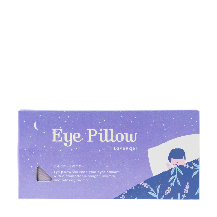 Eye pillow lavender