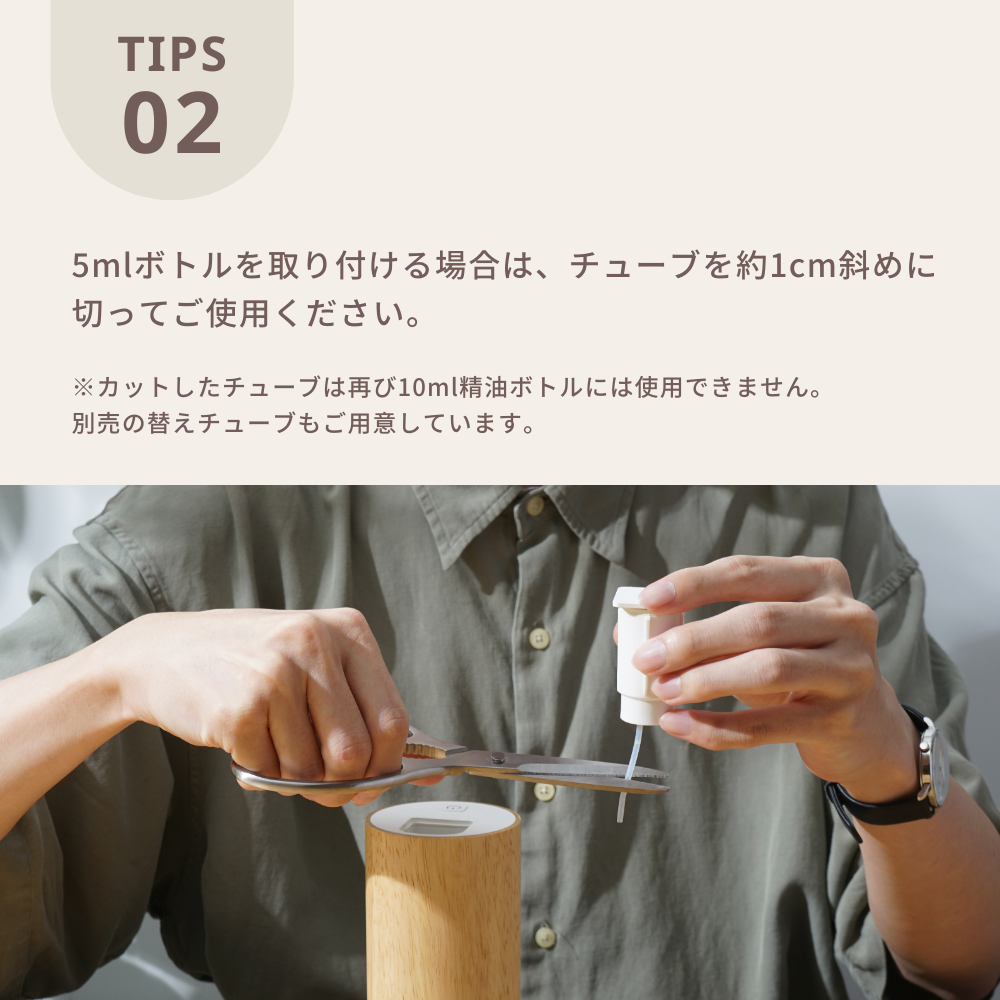 アロモアミニ ポータブル ウッド – 生活の木 オンラインストア アロモアミニ ポータブル ウッド – 生活の木 オンラインストア