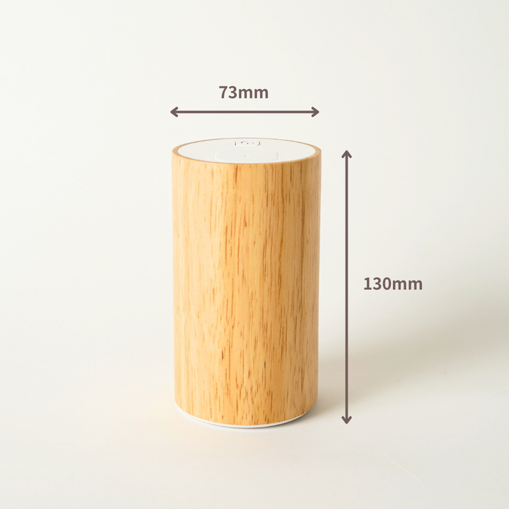 Aroma Mini Portable Wood