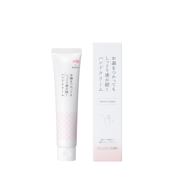 KuSu Hand Cream Pro Tree of Life Fresh Floral Scent 40g – 生活の木 KuSu Hand Cream Pro Tree of Life Fresh Floral Scent 40g – 生活の木