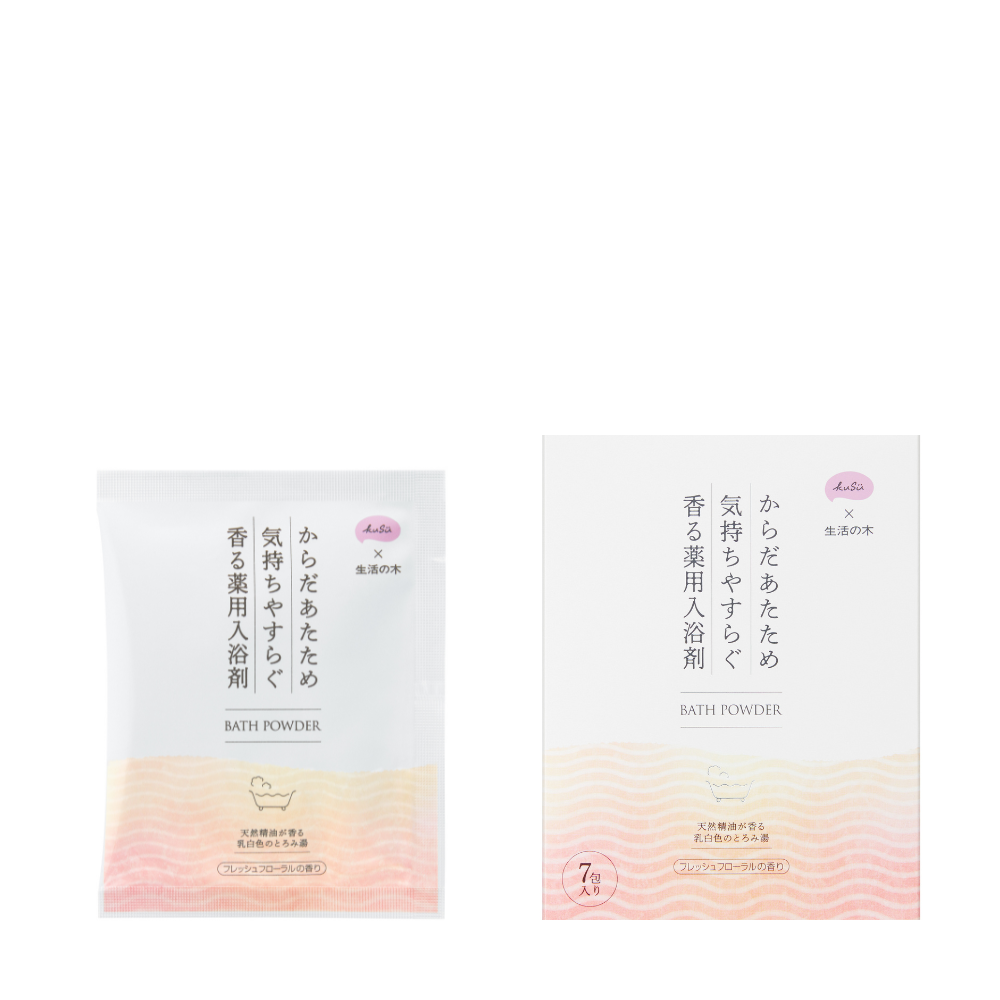 KuSu薬用入浴剤 生活の木フレッシュフローラルの香り