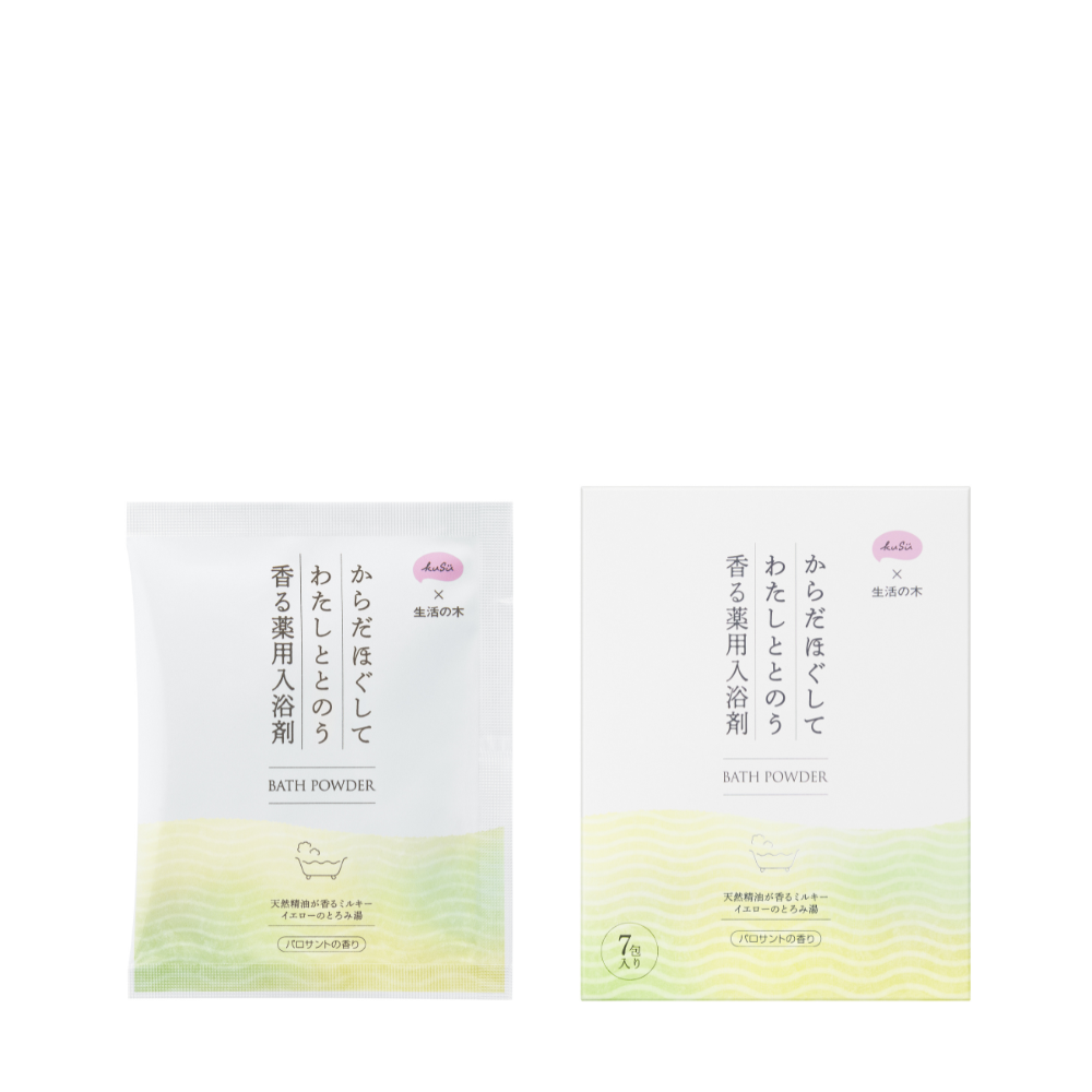 KuSu薬用入浴剤 生活の木パロサントの香り