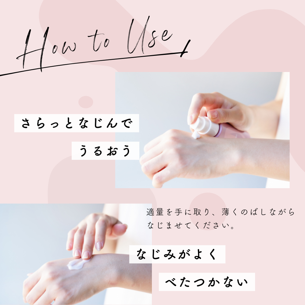 イランイラン ハンドセラム 40ml