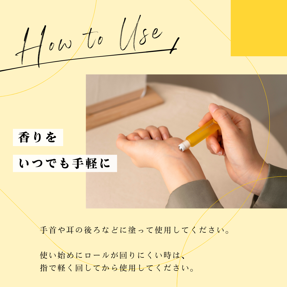 桂花滾珠香氛 6ml