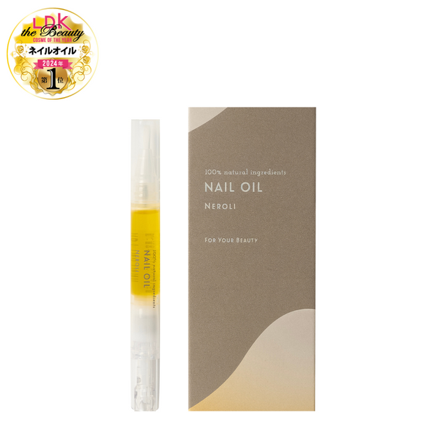ネイルオイル ネロリ 2ml