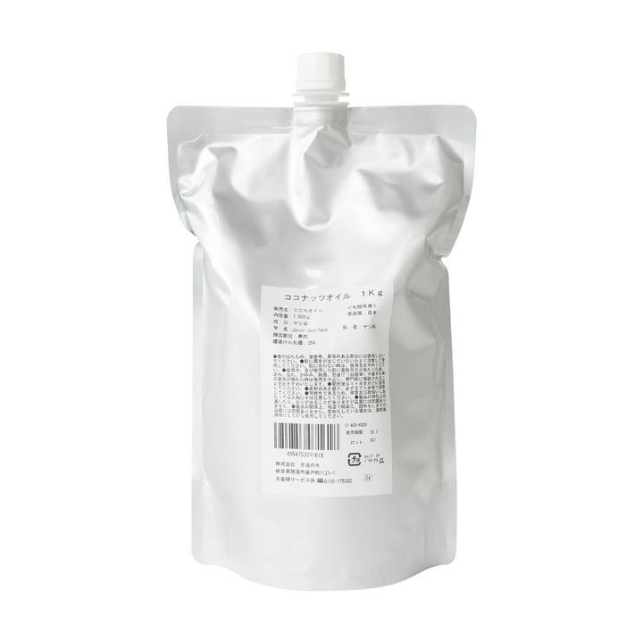 石けん用ココナッツオイル/Coconut oil