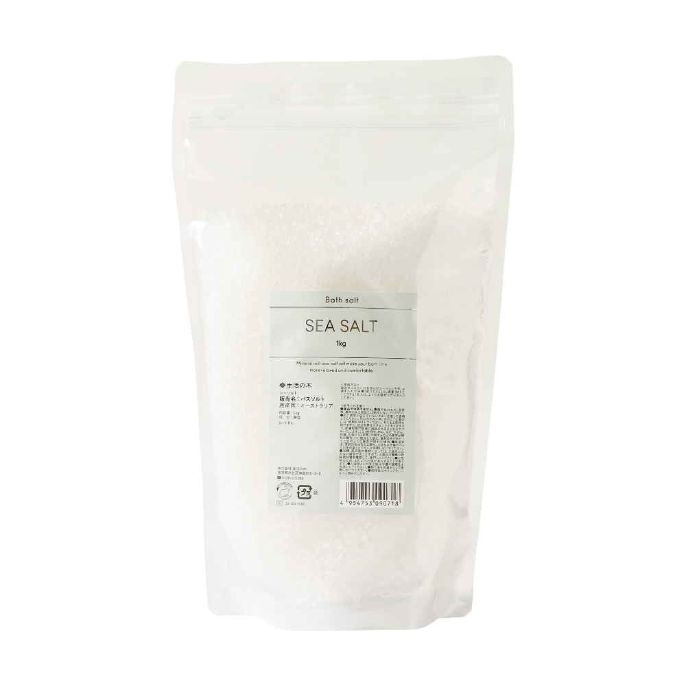 Sea salt