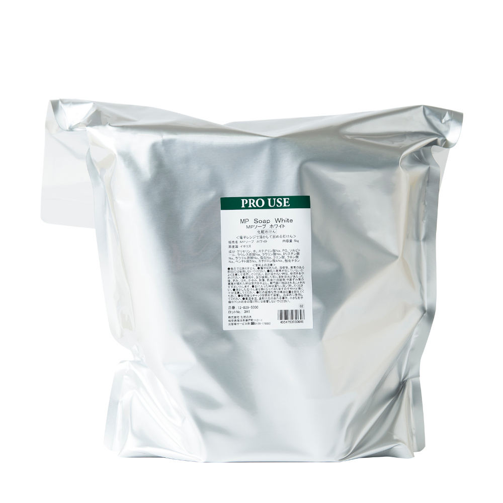 マッサージパーラ MPソープ ホワイト(グリセリン乳白色ソープ) – 生活の木 オンラインストア