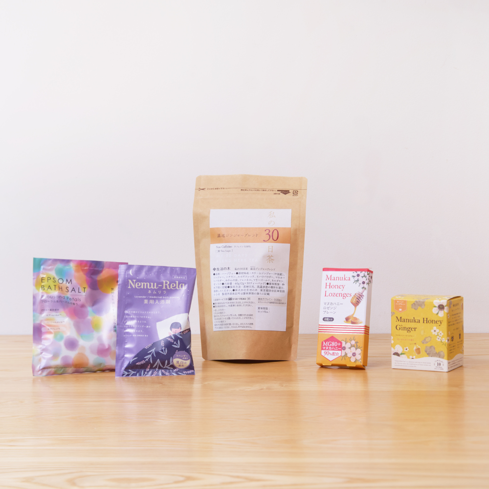 2026年 3,000円福袋-整え＆ポカポカセット｜オンラインストア限定