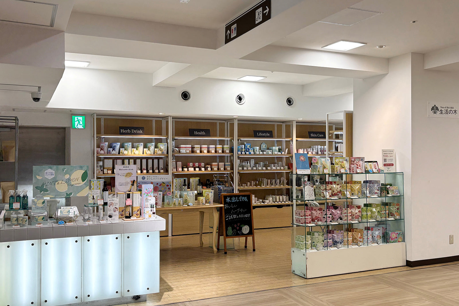 鹿児島山形屋店