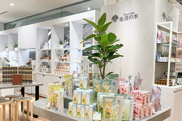 水戸京成店