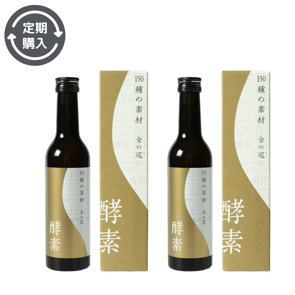 [定期購買] 酵素飲料 150 成分 Kin no Meguri 300ml 2 件套