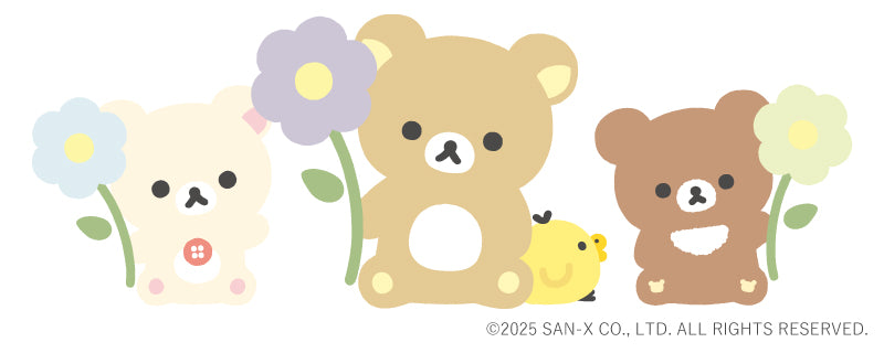 リラックマ – 生活の木 オンラインストア