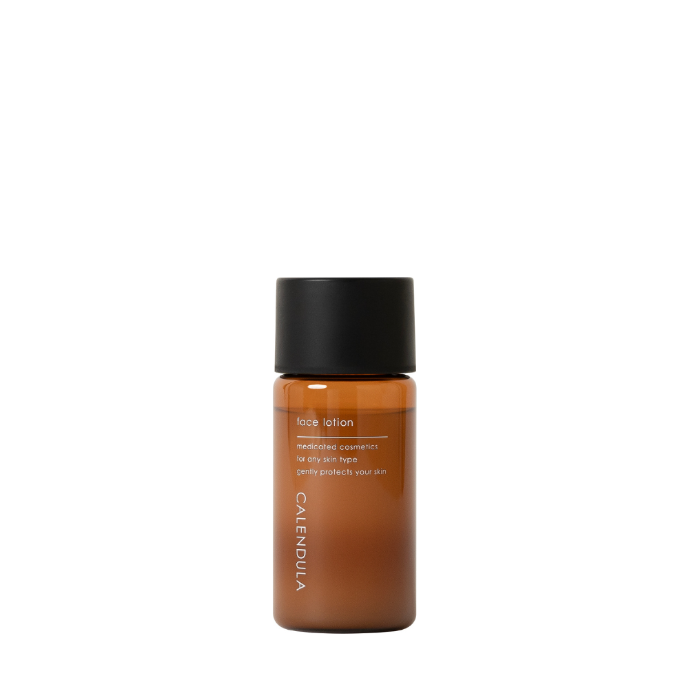 数量限定】Herbeduré - エルブデュレ - CALENDULA スキンケア 数量限定】Herbeduré - エルブデュレ - CALENDULA スキンケア