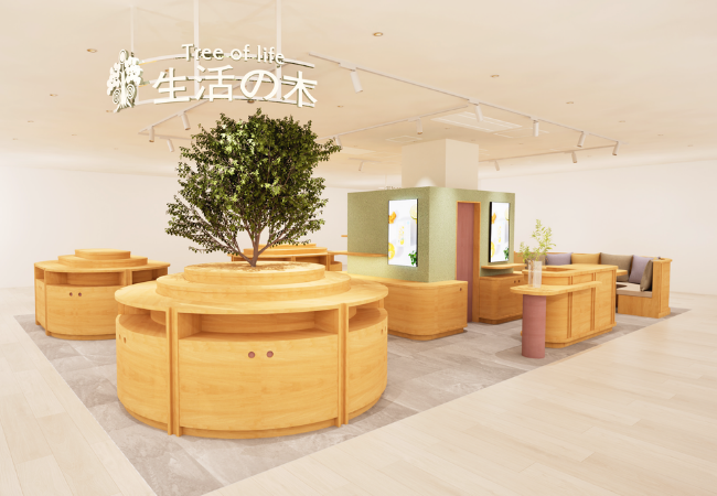 ミナモア広島店