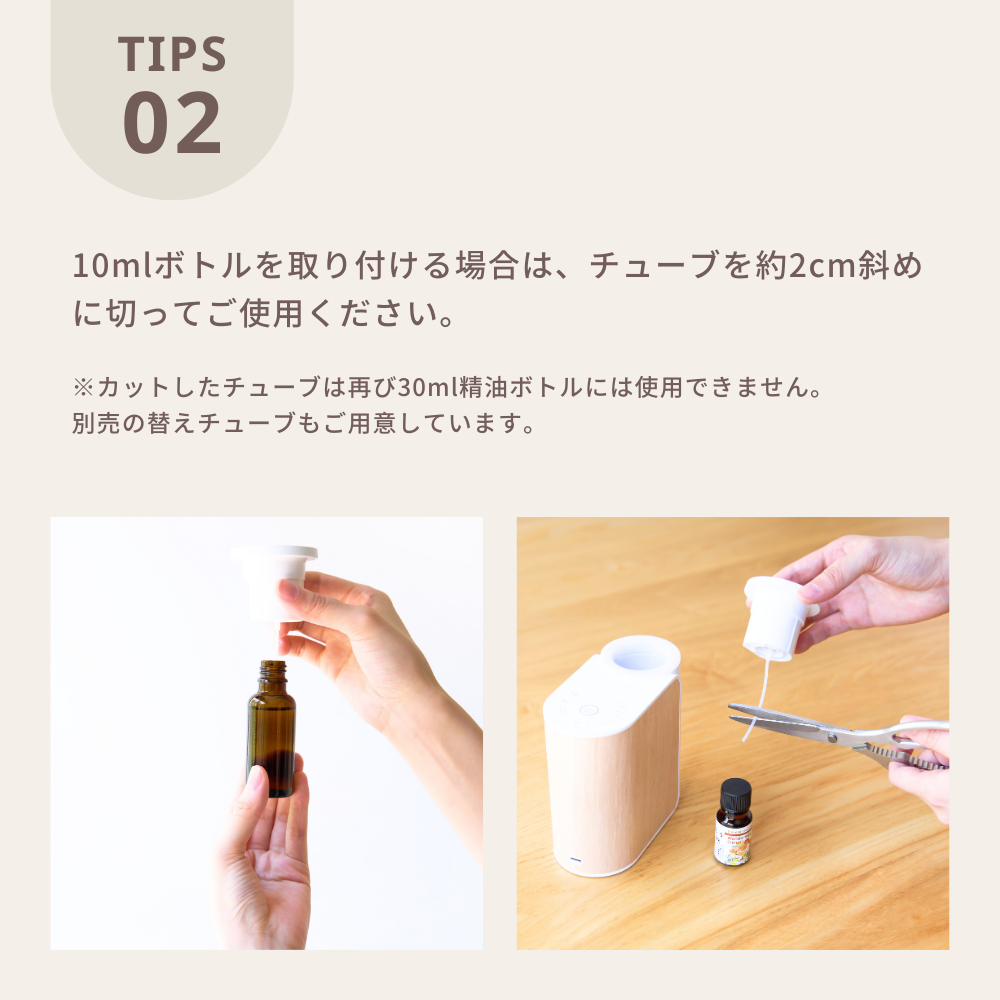 アロモアポータブルウッド