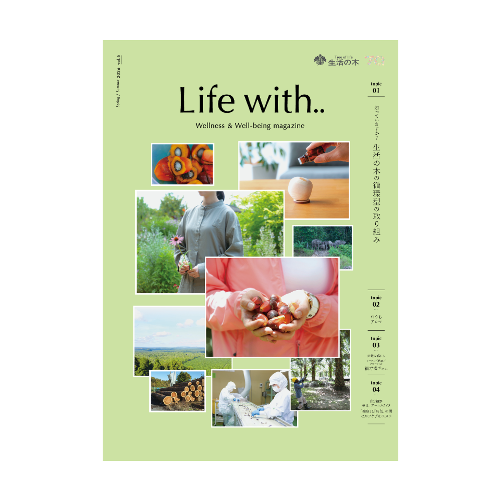 Life with..　Spring／Summer 2026 vol.6