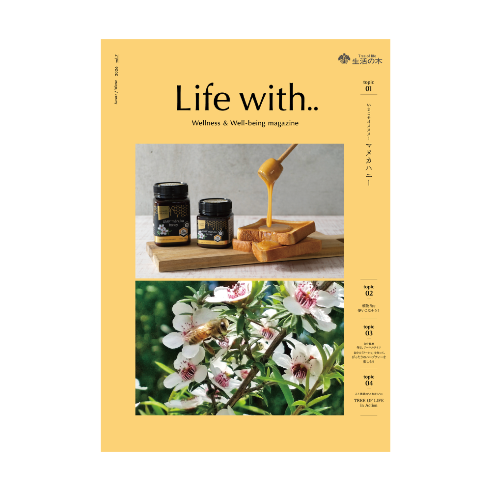 Life with..　Autumn／Winter 2026 vol.7