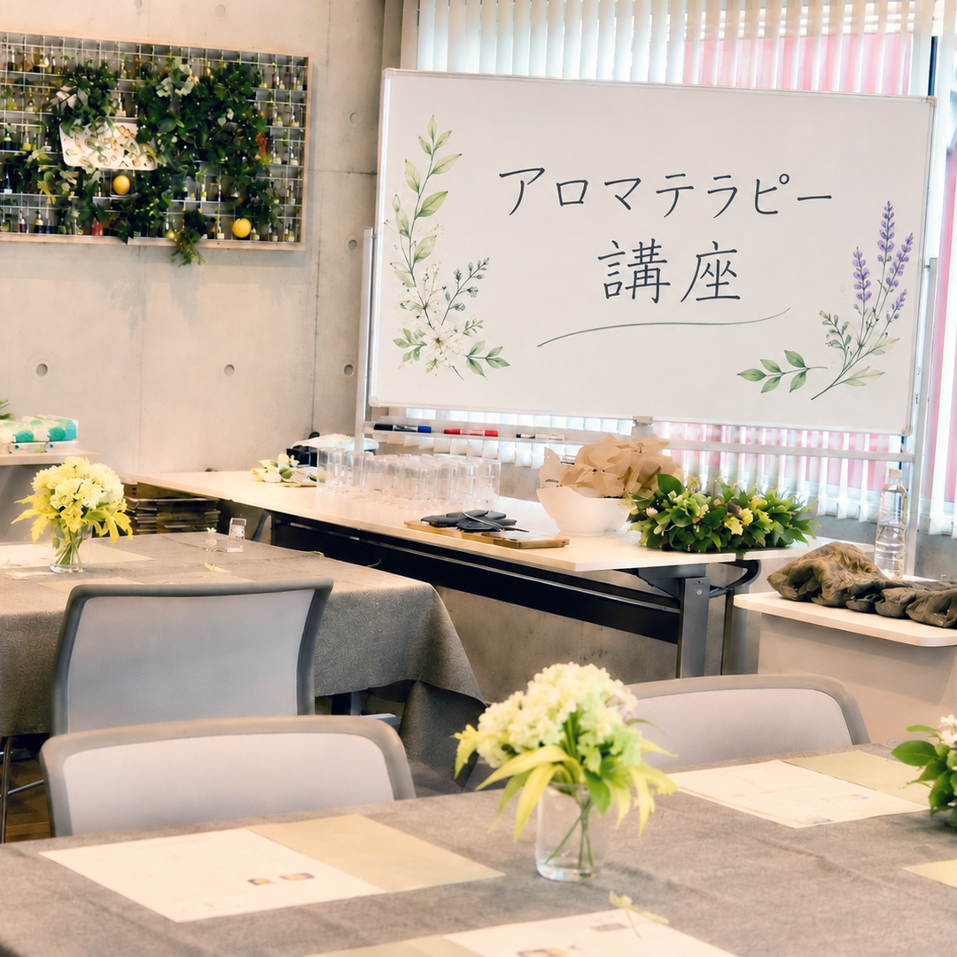 インストラクター実践②資格養成講座 アロマテラピー検定１級対策講座を行う@原宿表参道校