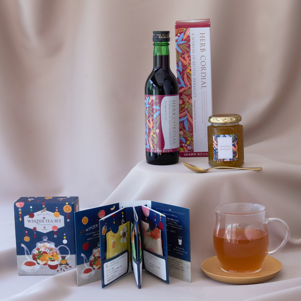 【季節限定】ハーブコーディアル ザクロ＆アサイー 360ml