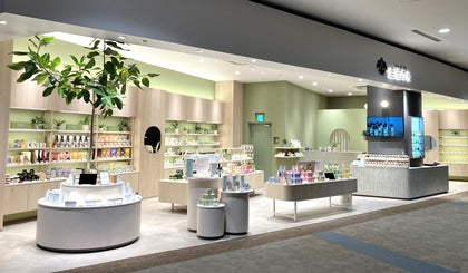 イオンモール幕張新都心店
