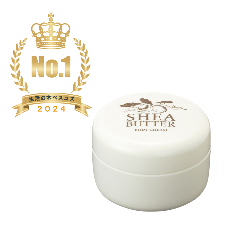 Shea butter body cream 140g