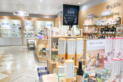 大丸神戸店