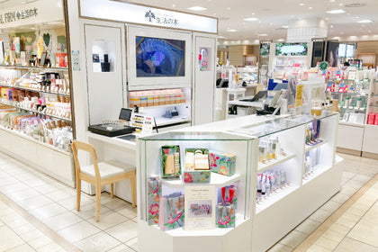 大丸札幌店