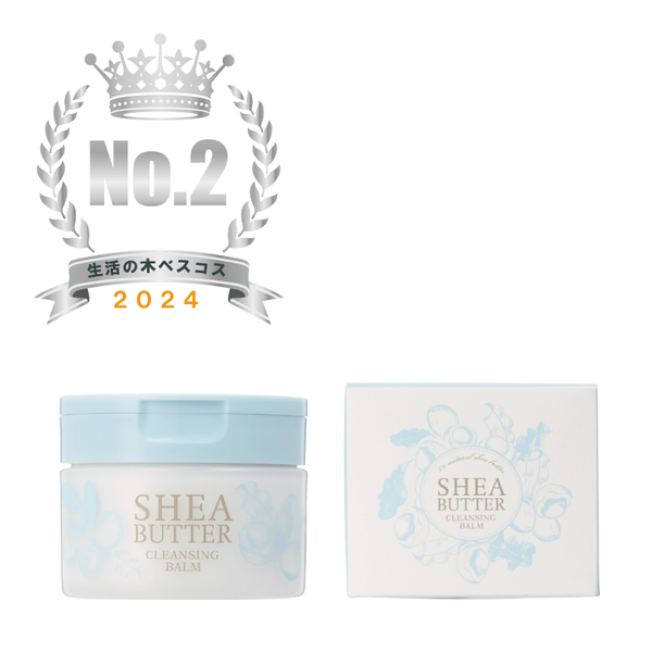 ミキモトアクシアのクレンジング、フオーム、クリーム、パウダーセット ミキモトアクシアのクレンジング、フオーム、クリーム、パウダーセット