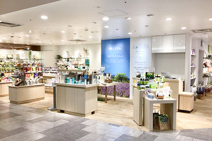 グランデュオ蒲田店