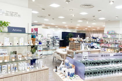 グランデュオ立川店