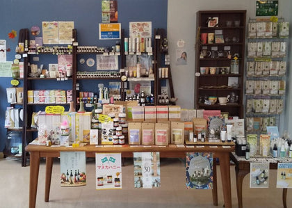 ハーブギャラリー福島店