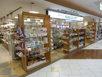 ハーブギャラリー伊東店
