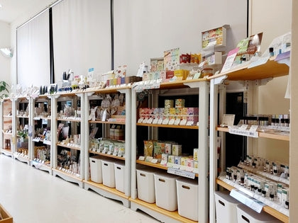 ハーブギャラリー豊岡店