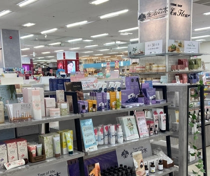 ハーブギャラリーゆめタウン山口店