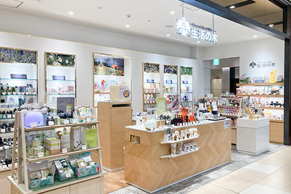 広島T-SITE店