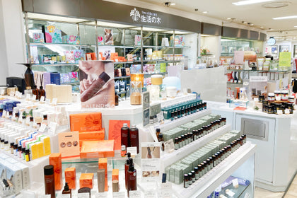 大丸福岡天神店