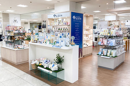 船橋東武店