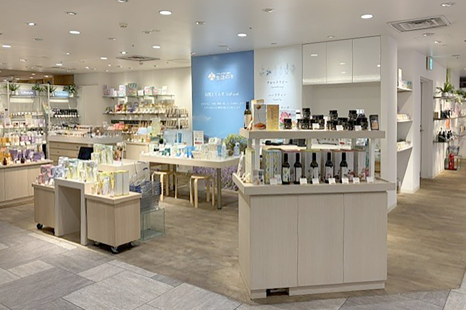グランデュオ蒲田店
