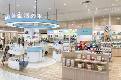 金沢フォーラス店