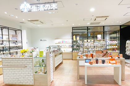 柏高島屋店